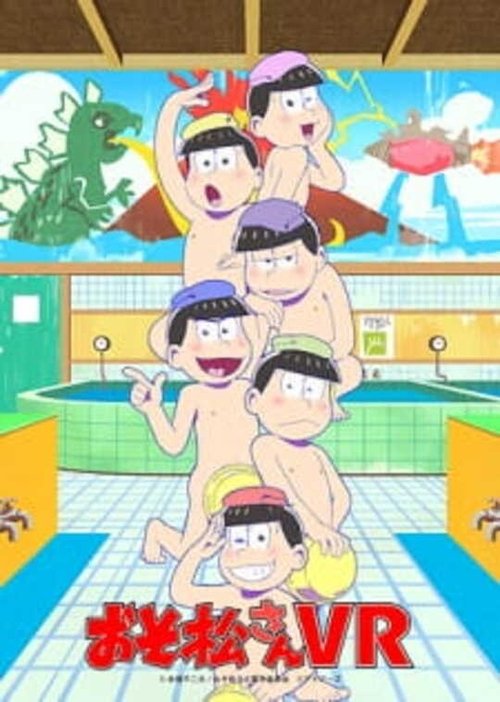 Osomatsu san