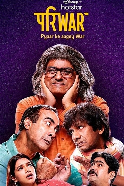 Pariwar