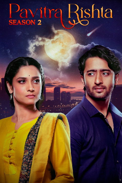 Pavitra Rishta It