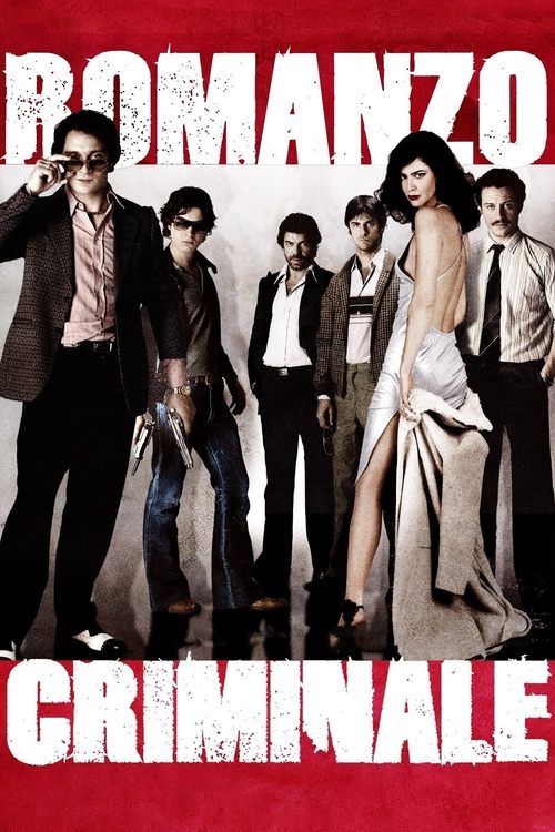 ROMANZO CRIMINALE