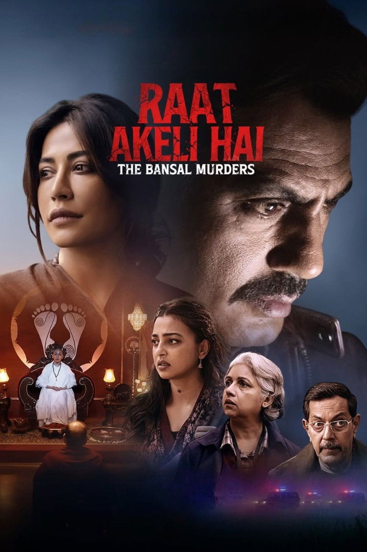 Raat Jawaan Hai