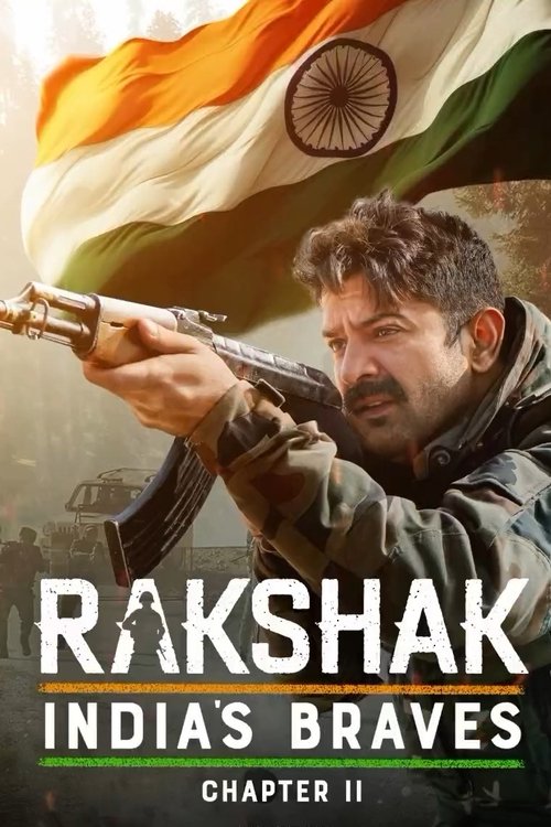 Rakshasa Street