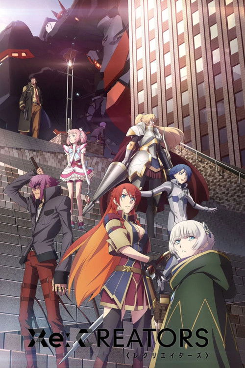 Re Creators