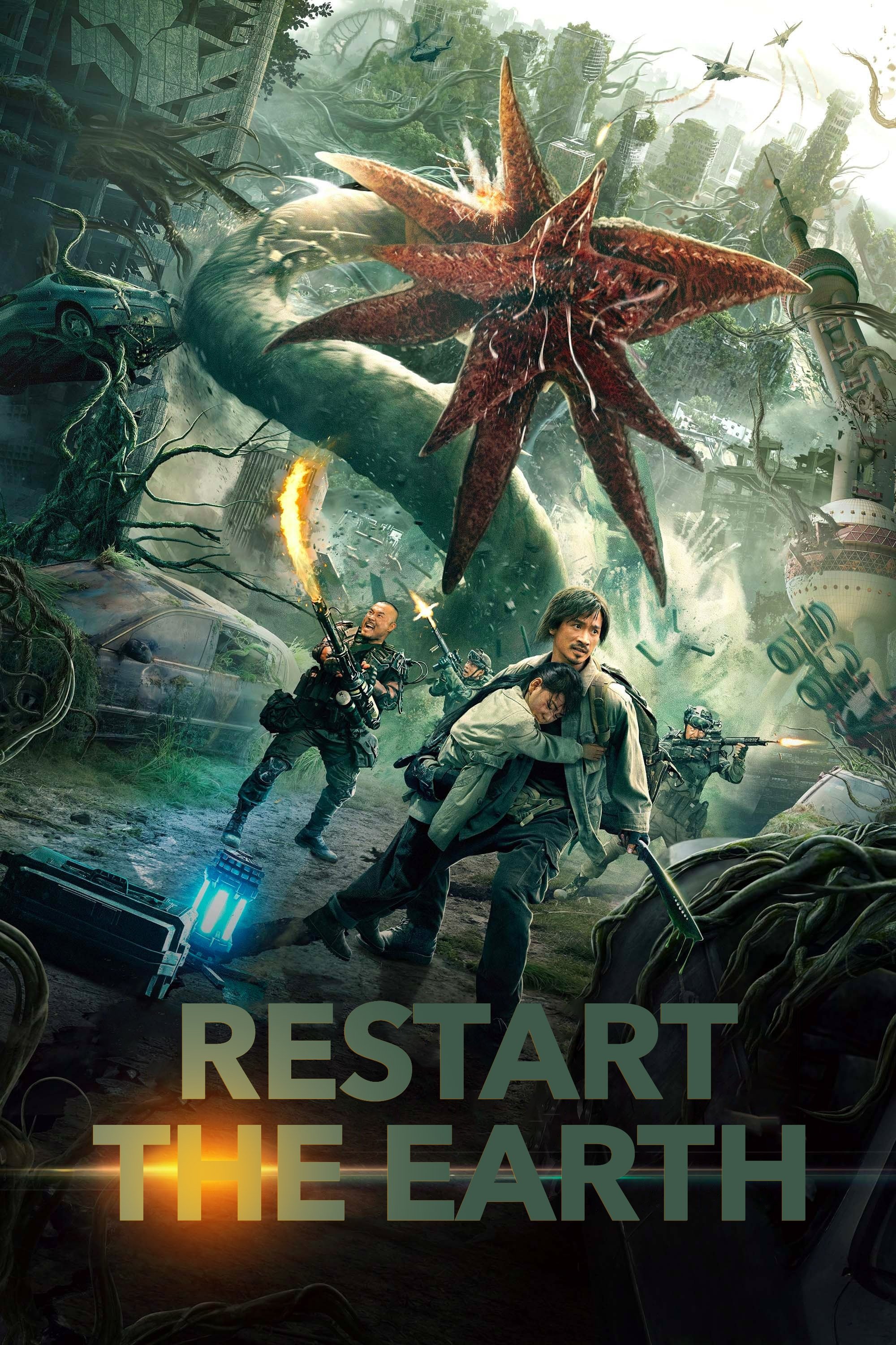 Restaurant to Another World