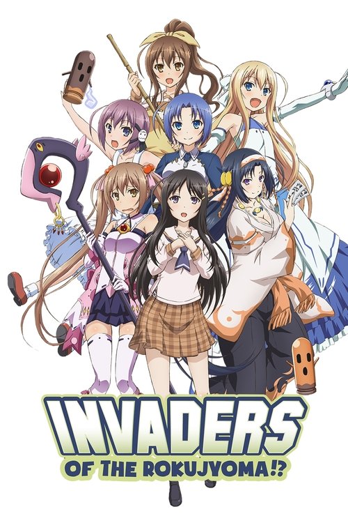Rokujouma no Shinryakusha!