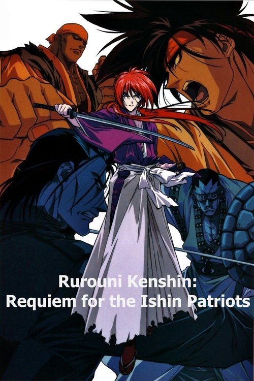 Rurouni Kenshin