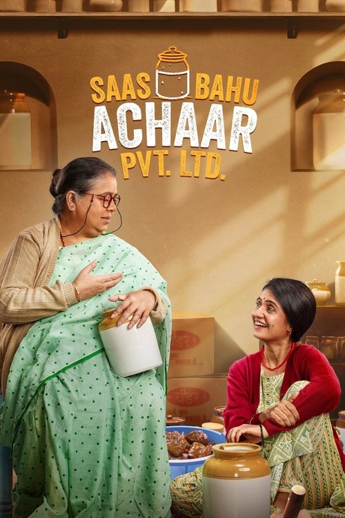 Saas Bahu Achaar Pvt Ltd