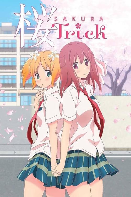 Sakurada Reset