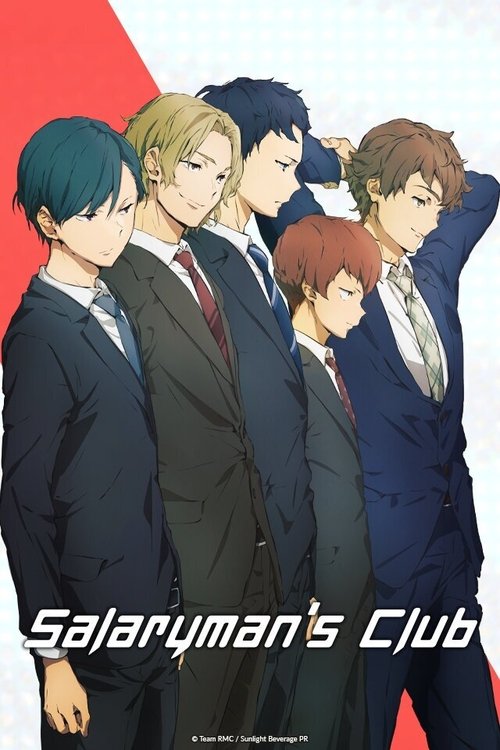 Salarymans Club