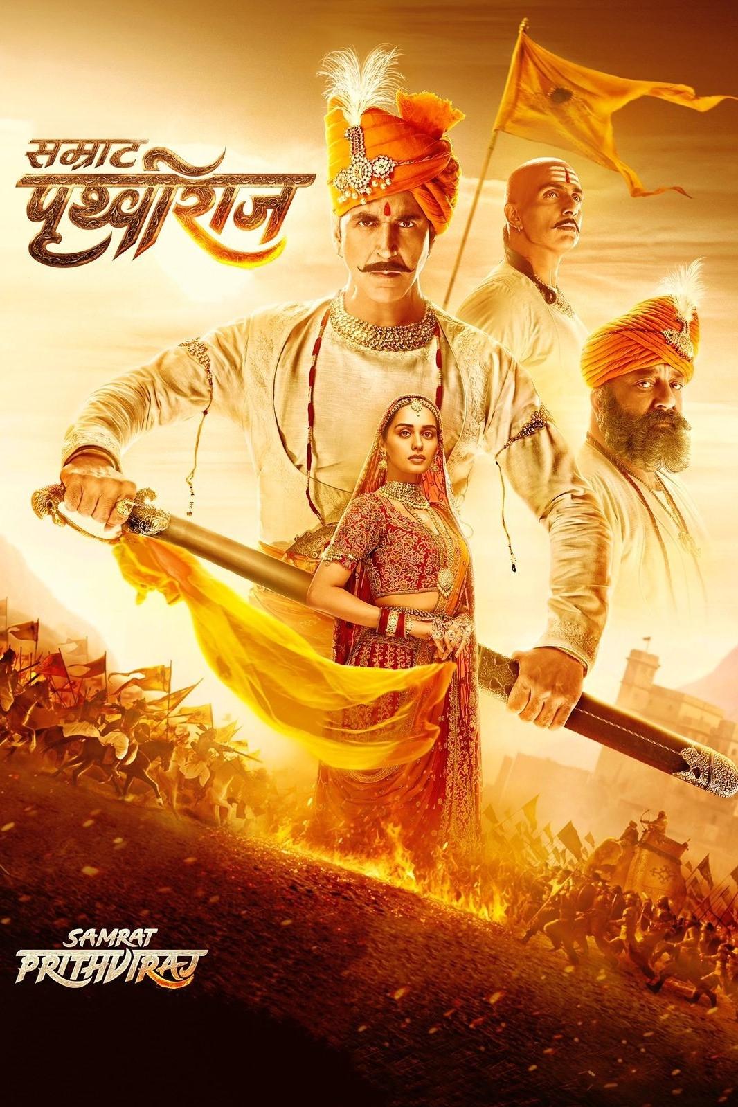 Samrat & Co