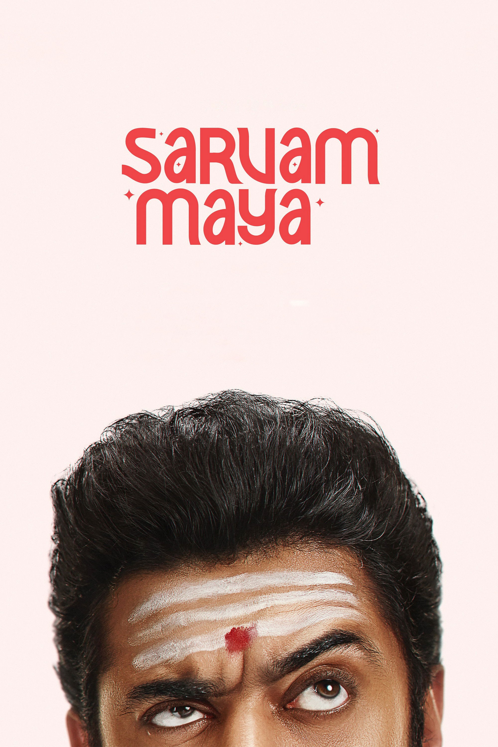 Sarvam Shakthi Mayam