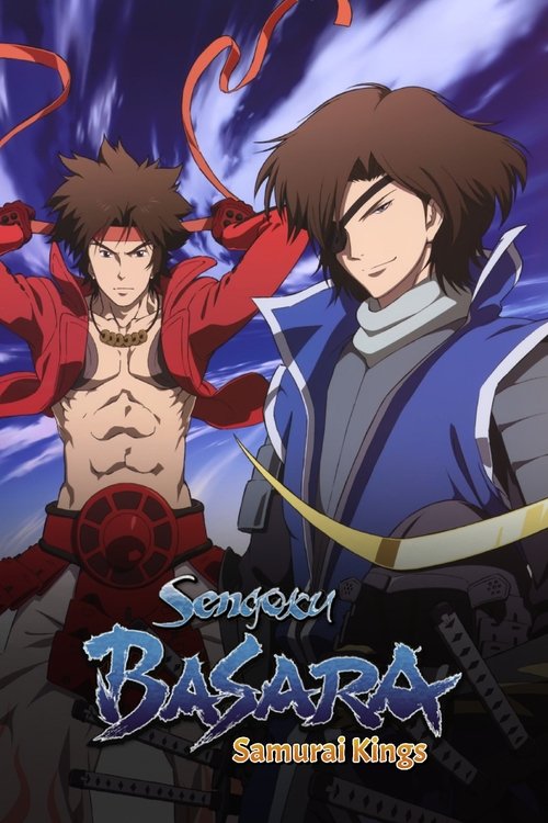 Sengoku basara