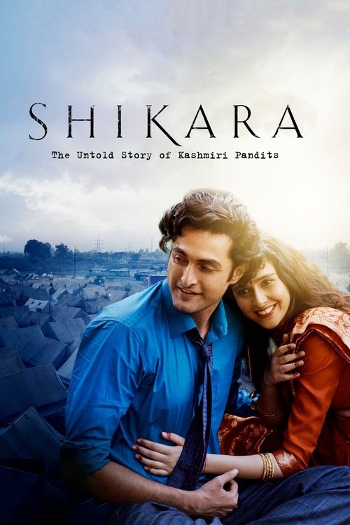 Shikarpur