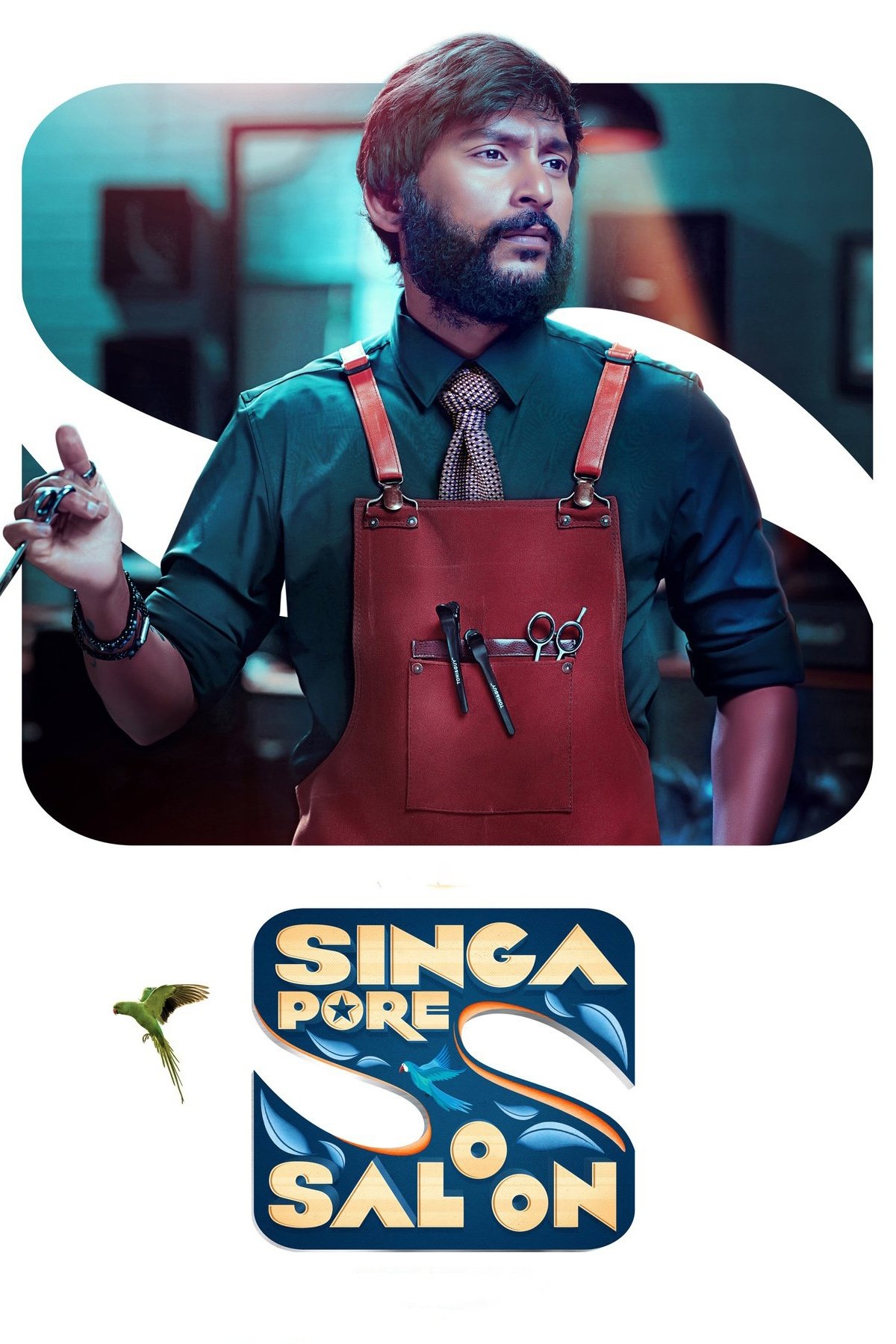 Singardaan