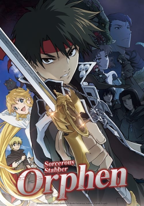 Sorcerous Stabber Orphen Battle of Kimluck