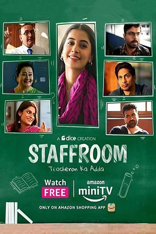 Staff Room