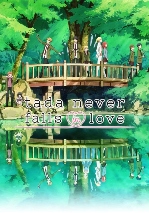 Tada kun wa Koi wo Shinai