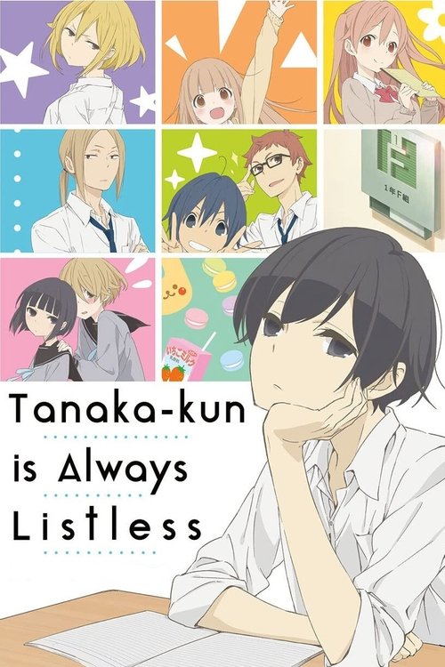 Tanaka kun wa Itsumo Kedaruge