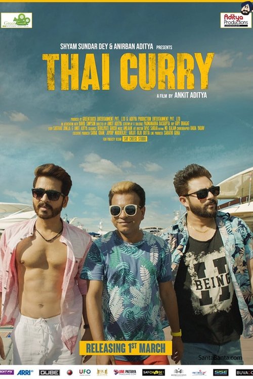 Curry