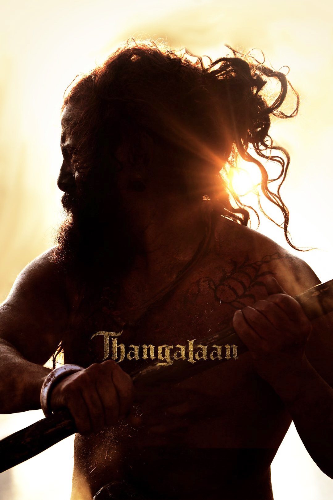 Thanga Magan