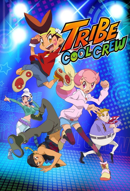 Tribe Nine