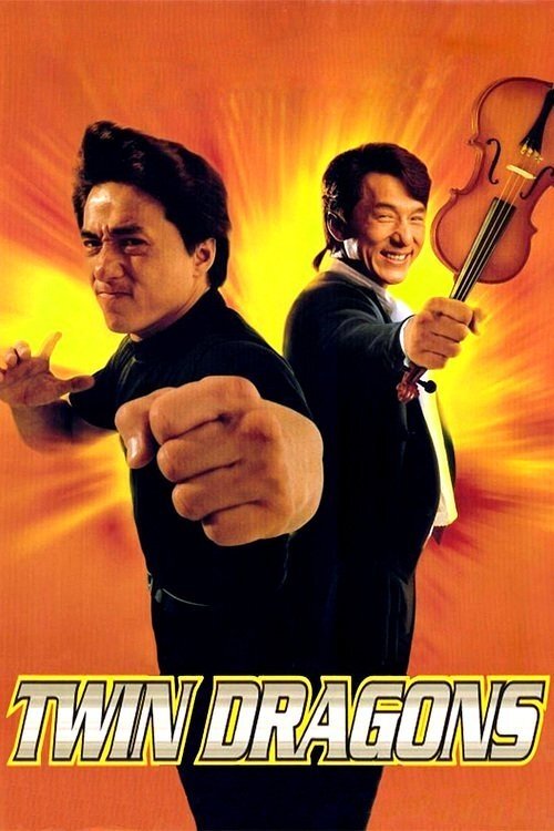 Twin Peaks