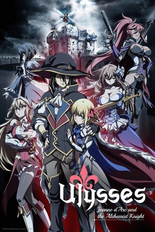 Ulysses Jeanne dArc and the Alchemist Knight