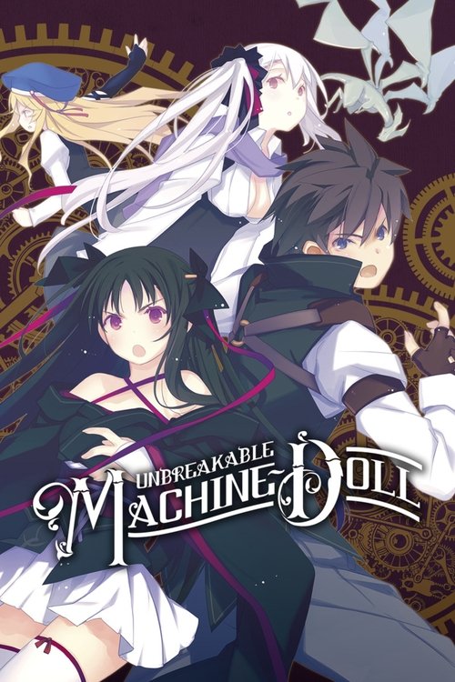 Unbreakable Machine Doll