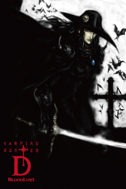 Vampire Knight