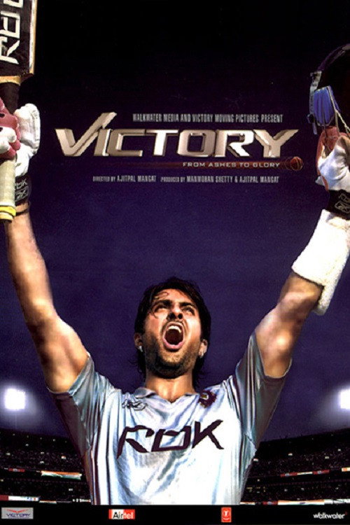 Victorious