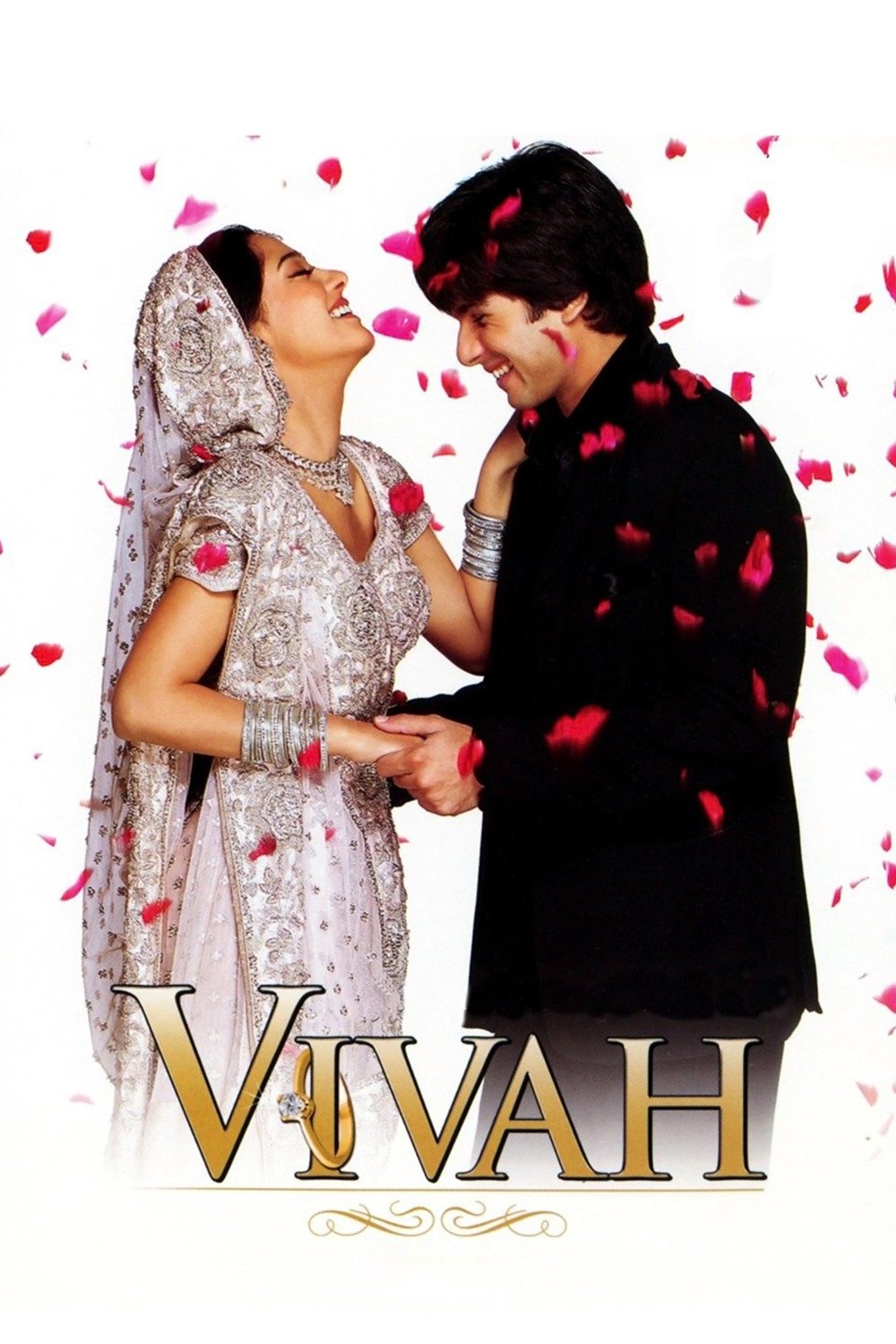 Vivaha Bhojanambu