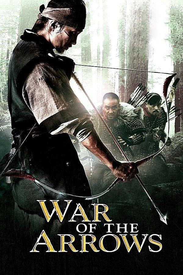 War of the Worlds