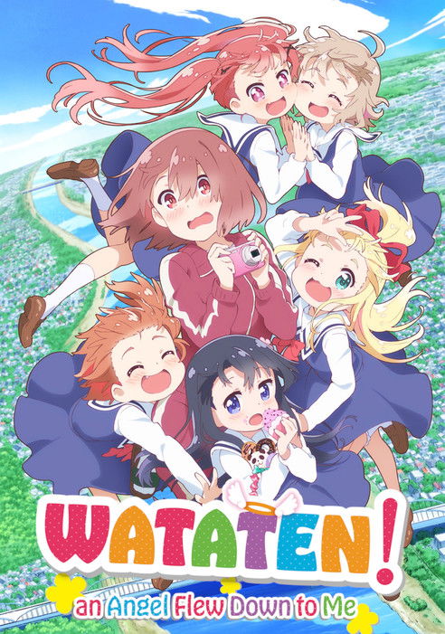 Watashi ni Tenshi ga Maiorita
