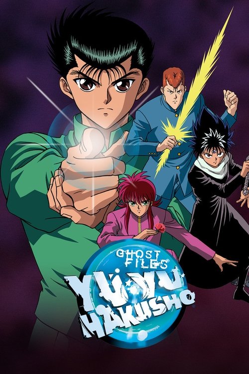 Yu Yu Hakusho Ghost Files