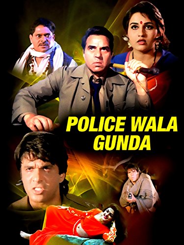 Policewala Gunda