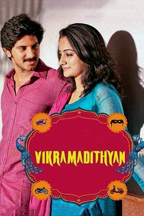 Vikram Vedha